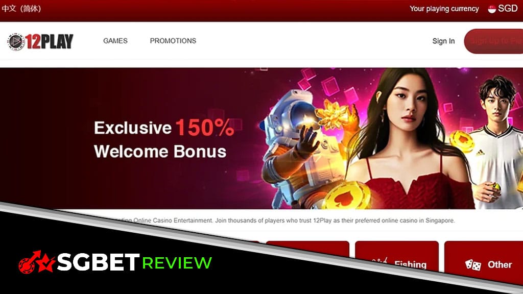 12PLAY Supported By Three Third-Party Sportsbooks